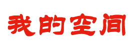肇州县新闻网